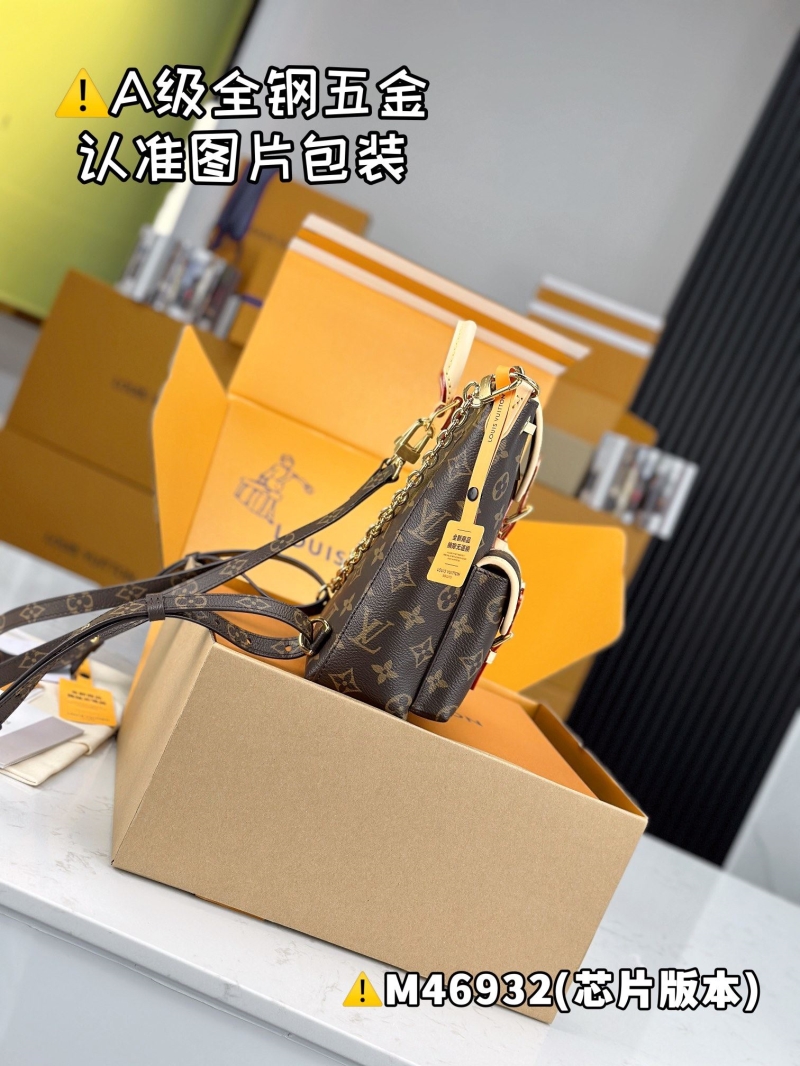 LV Backpacks